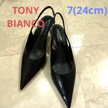 TONY BIANCO 블랙 슬링백 힐