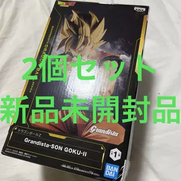 2개 세트 드래곤볼  Grandista-SON GOKU-II