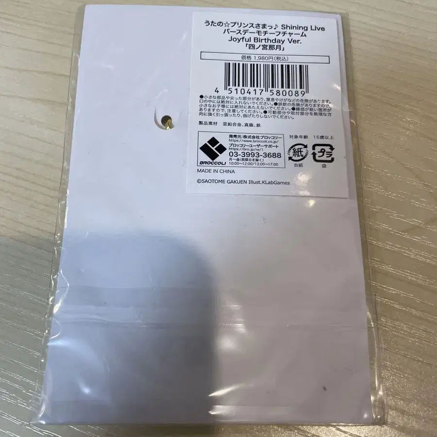 2번째 상품 이미지