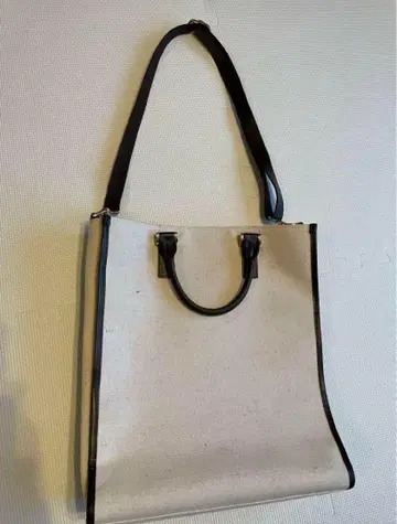 RePLAY ( CTHY ) LEATHER JUTE TOTE BAG