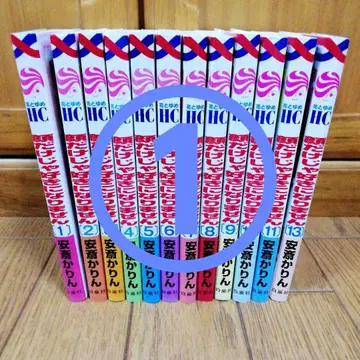 얼굴만으로는 좋아할 수 없습니다 1-11, 13권 그 1