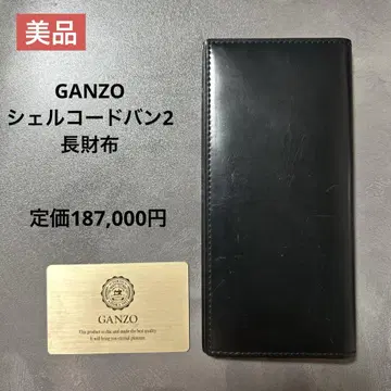 간조 GANZO 쉘 코도반2 SHELL CORDOVAN2 장지갑