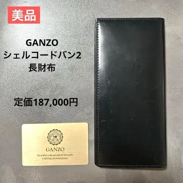 간조 GANZO 쉘 코도반2 SHELL CORDOVAN2 장지갑