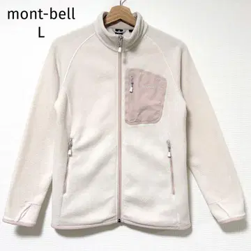 몽벨 L 플리스 자켓 크리마플러스100 옅은 핑크