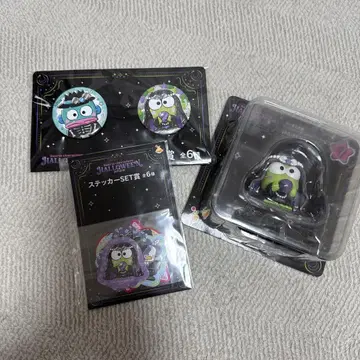 산리오 제일복권 할로윈 케로케로케로피