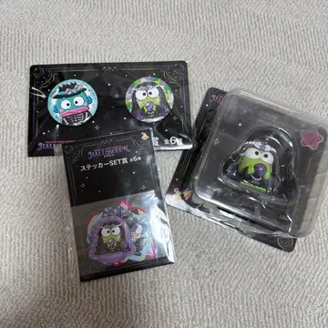 산리오 제일복권 할로윈 케로케로케로피