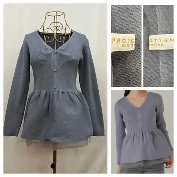 PROPORTION BODY DRESSING 시어 절개 페플럼 니트