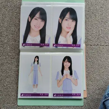 카키 하루카 브로마이드 컴프 묶음 판매