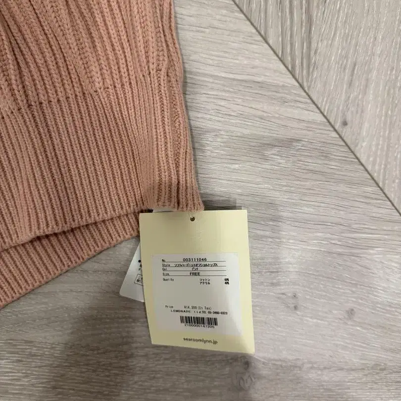 3번째 상품 이미지