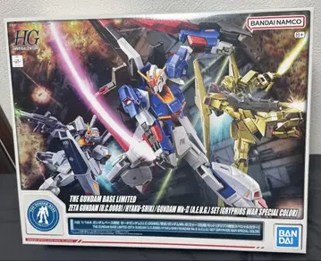 HG 1/144 제타 건담/백식/건담 Mk-II 세트