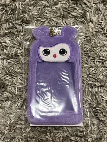 twice 서브리 포토카드 키링 hare hare
