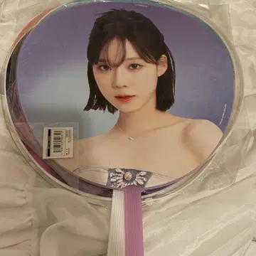 aespa 윈터 부채 미개봉