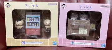 치이카와 제일복권 뭔가 포근한 치이카와의 온천 피규어 B상 C상