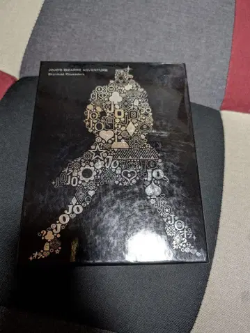 죠죠의 기묘한 모험 3부 스타더스트 크루세이더즈 OVA DVD 박스