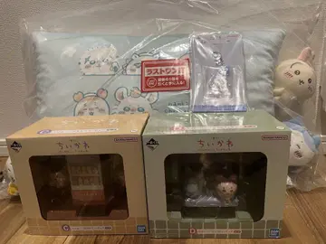 치이카와 봉제 인형 쿠션 피규어 세트