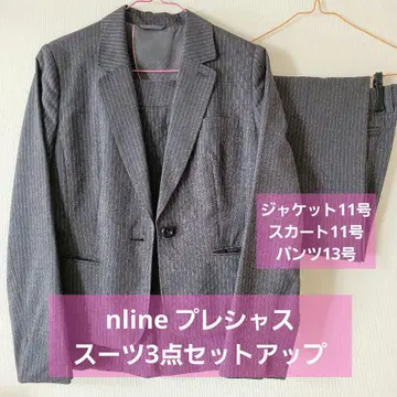 nline 프레셔스 포멀 슈트 3세트 그레이 스트라이프 실크