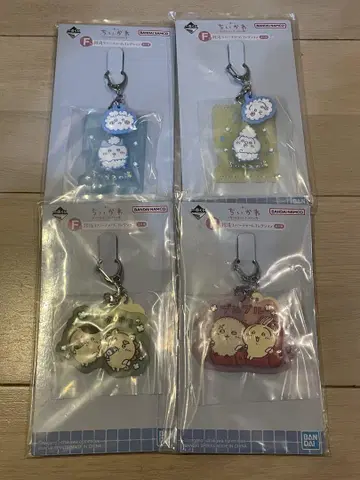 1번 복권 F상 센토 러버 참 컬렉션 하치와레 토끼
