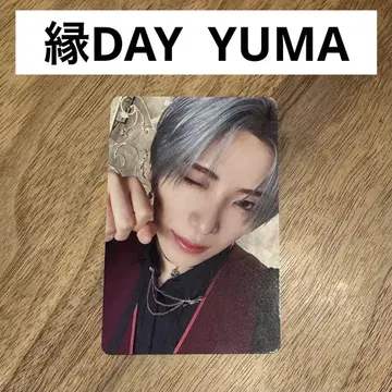 &TEAM YUMA 유마 엔데이 멤버십 트레이딩 카드