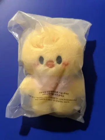 straykids skzoo 10cm 포가리 필릭스 PLUSH