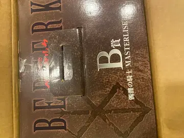 제일복권 베르세르크 반격의 맹세 B상 해골 기사 MASTERLISE