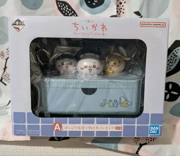치이카와 제일복권 뭔가 포근 치이카와의 온천 A상