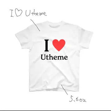 Utheme T셔츠