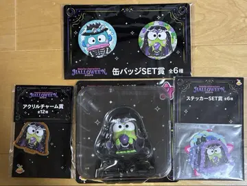 산리오 해피 복권 케로케로케로피 4종 세트