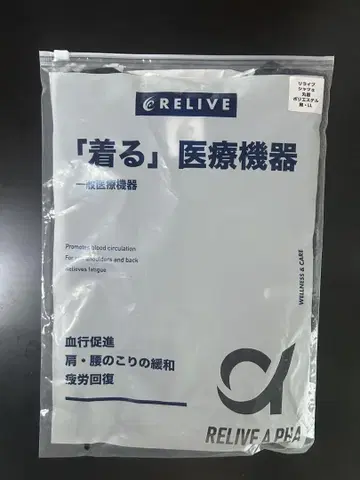 릴라이브 셔츠 RELIVE ALPHA 1개