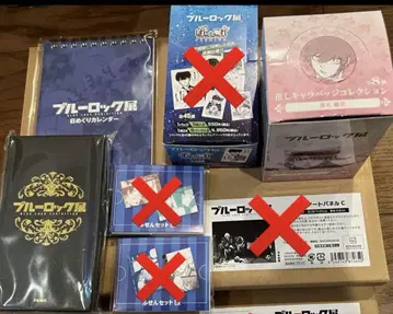 블루 록 전시회 최애 캐릭터 배지 블랙 나 1box 일력 달력 특전 메달