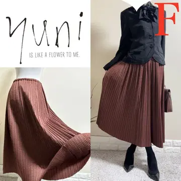 새상품급! yuni 유니 허리밴딩 플리츠 롱 스커트 브라운 F