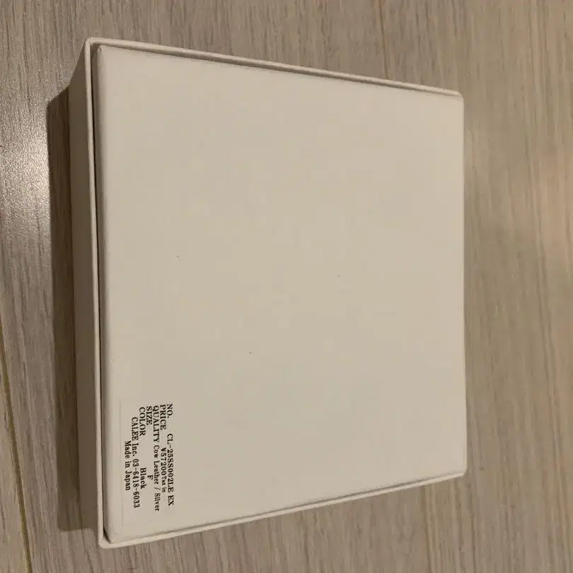 6번째 상품 이미지