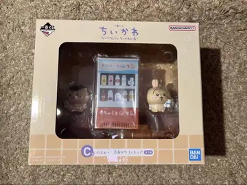 치이카와(먼작귀) 1번 복권 C상 목욕 피규어