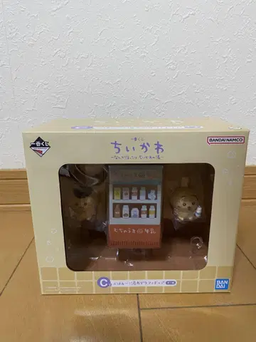 치이카와(먼작귀) 1번 복권 C상