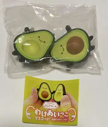 나눠쓰기 마스코트 아보카도