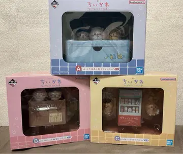치이카와 제일복권 A상 B상 C상 3종 세트