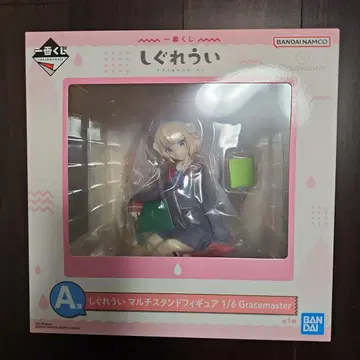 BANDAI 시구레 우이 A상 멀티 스탠드 피규어