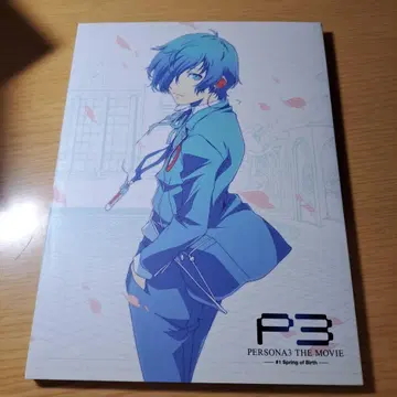 11 페르소나3 THE MOVIE #1 주제가 CD 세트