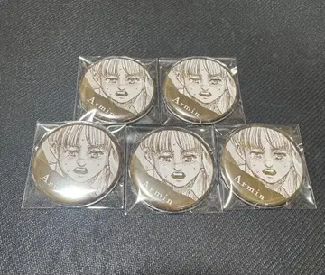 진격의 거인 아르민 캔 배지