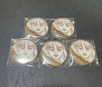 진격의 거인 아르민 캔 배지