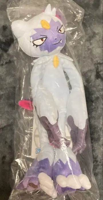 새상품 택 포켓몬 오오뉴라 봉제 인형 포켓몬 센터 오리지널 한정판