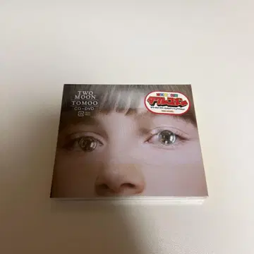 [ 미개봉 새상품 ] TWO MOON TOMOO CD DVD