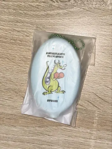 RYUHEI 러버 코인 케이스