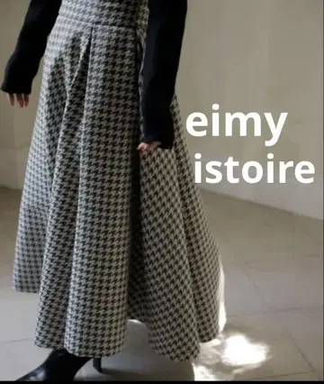 eimy istoire 자카드 하운드 투스 스커트 M 새상품급
