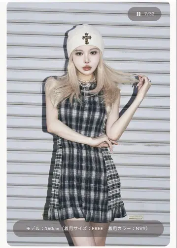 체크 콤비 미니 원피스