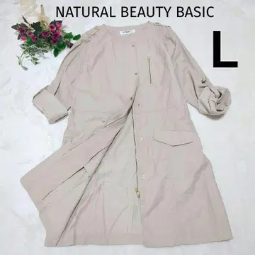 내추럴 뷰티 베이직 L 경량 베이지 노카라 코트 얇은 소재