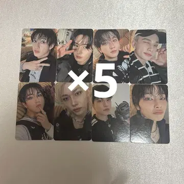 Stray Kids KARMA 컴팩트 봉입 컴프 5 세트