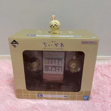 치이카와 제일복권 C상