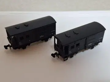 TOMIX 토믹스 N 게이지 국철 화차 와후 35000형 2량 세트