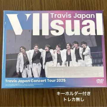 Travis Japan [ VIIsual ] DVD 완전 생산 한정판
