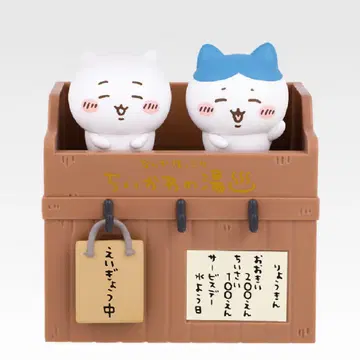 제일복권 치이카와 (먼작귀)